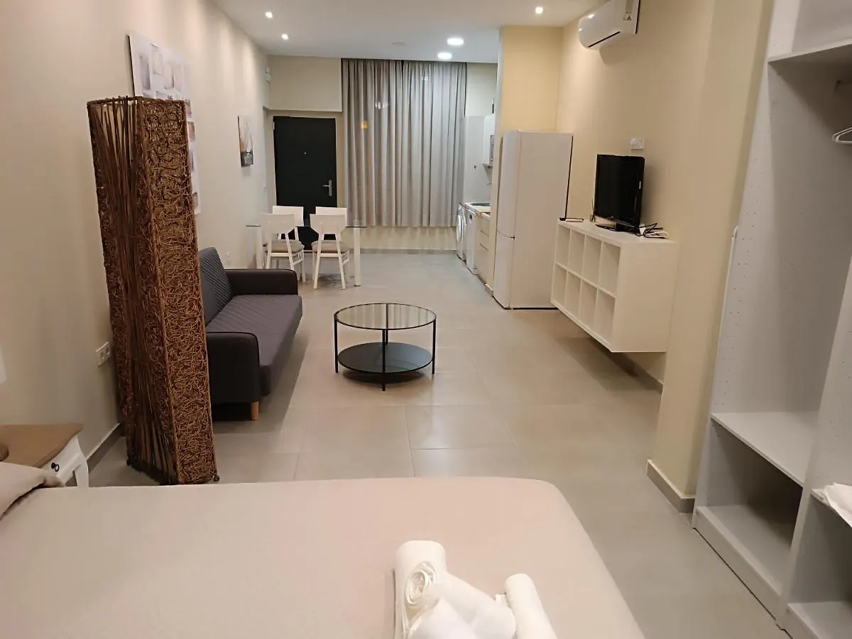 Vial Home 1 Cordoba Apartment