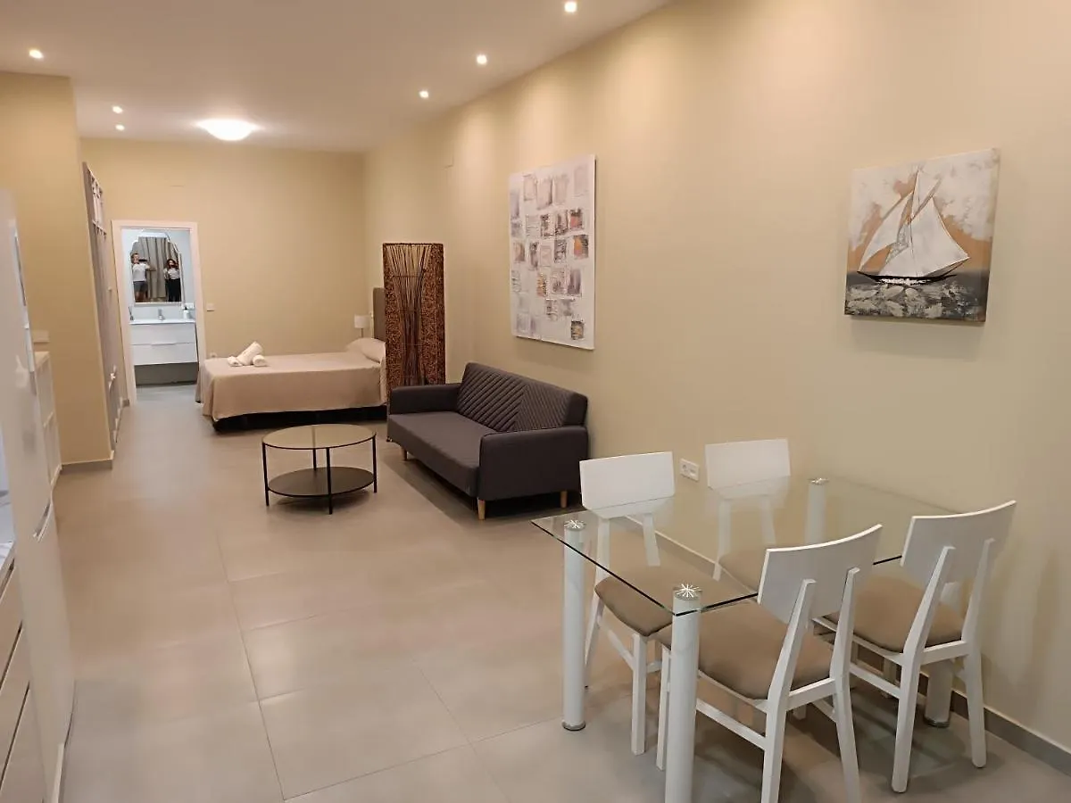 Vial Home 1 Cordoba Apartment