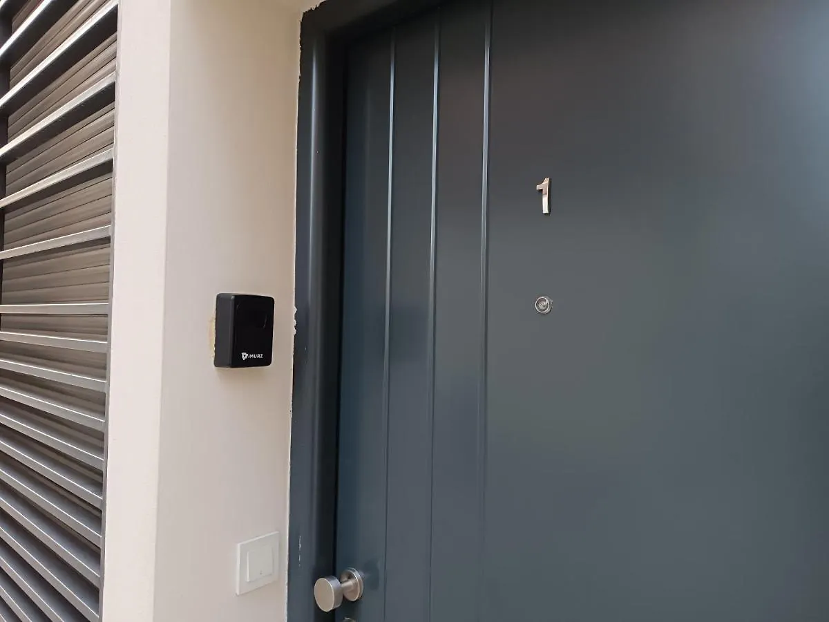 Apartment Vial Home 1 Cordoba