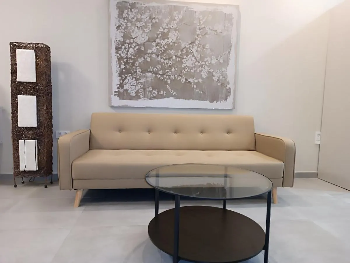 Vial Home 1 Cordoba Apartment